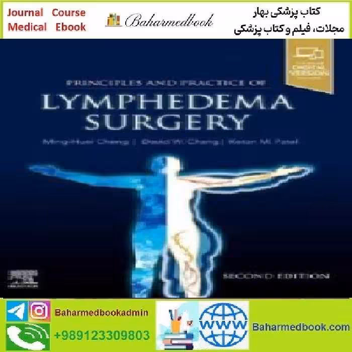 Principles and Practice of Lymphedema Surgery TRUE PDF