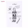 کتاب خاطرات صد در صد واقعی یک سرخپوست پاره وقت اثر شرمن الکسی