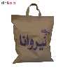 پرده نیروانا مدل pl1062 سایز 280 × 140 سانتی متر