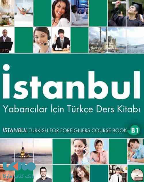 istanbul B1