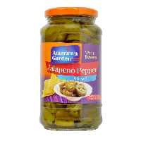 ترشی فلفل هالوپینو امریکن گاردن  american garden