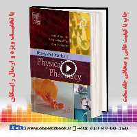 Theory and Practice of Physical Pharmacy