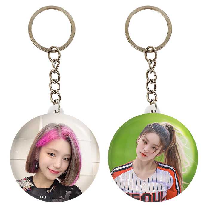 جاکلیدی خندالو مدل یجی گروه ایتزی کد 1245512456 مجموعه 2 عددی