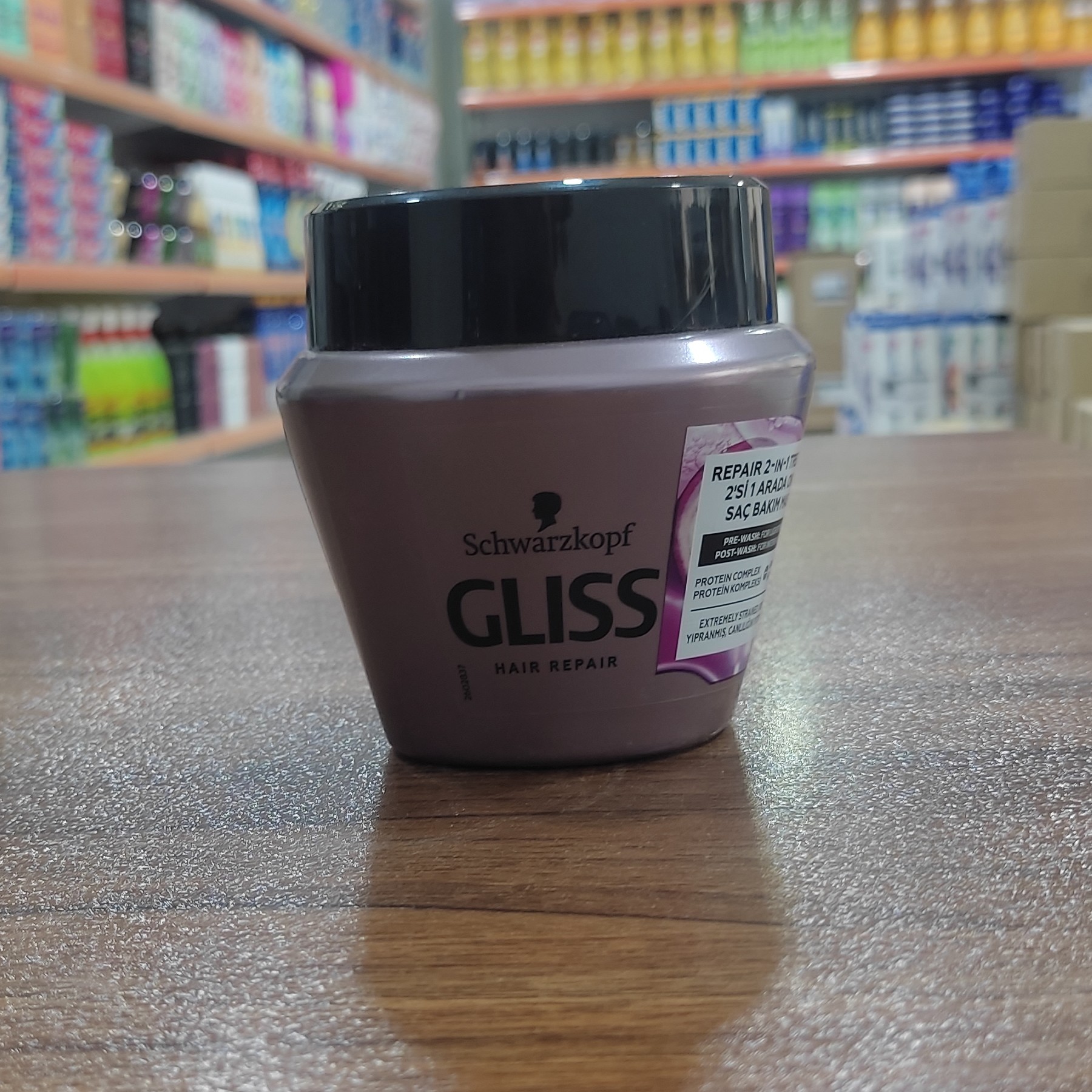 ماسک مو کراتین و آمینو اسید گلیس Gliss مناسب موهای آسیب دیده 300 میل اروپایی