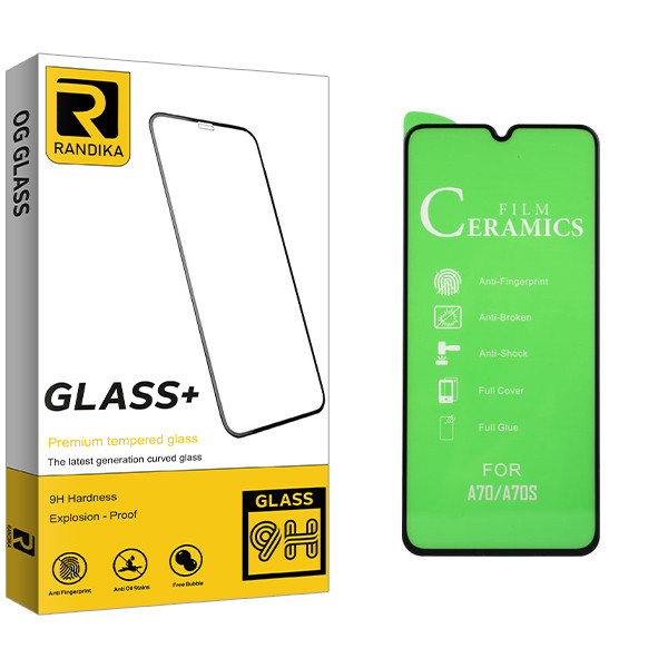 محافظ صفحه نمایش راندیکا مدل GLD مناسب برای گوشی موبایل سامسونگ Galaxy A70s | کالا برتری