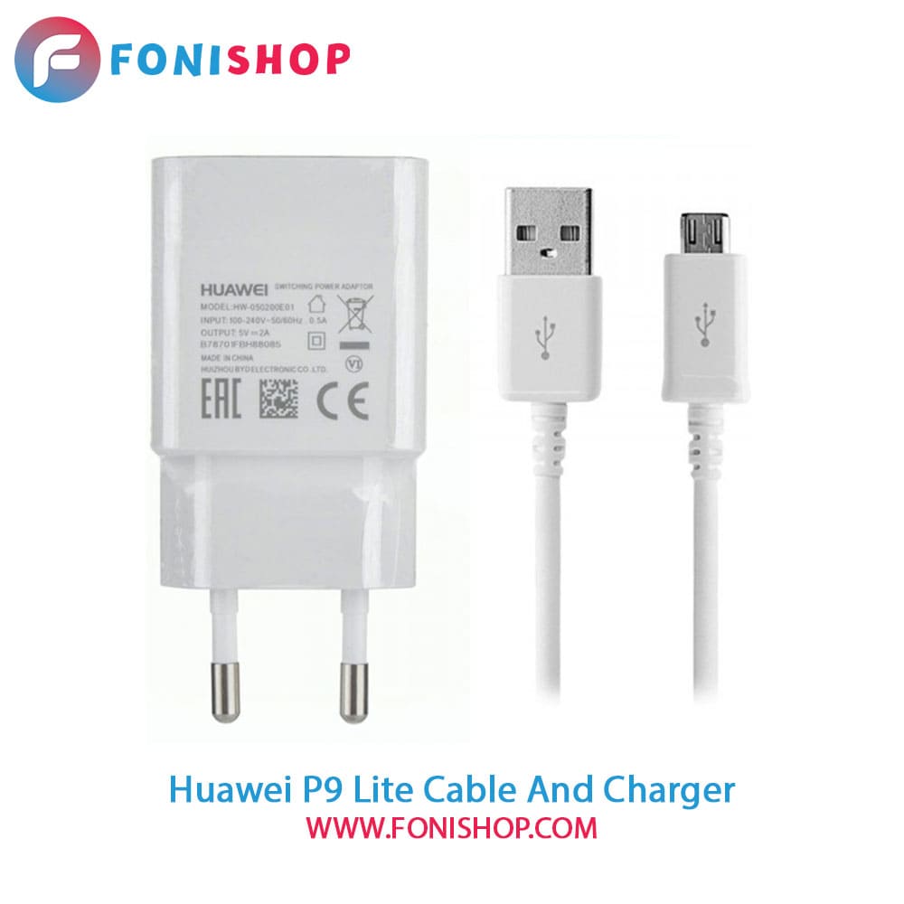کابل و شارژر اصلی هوآوی Huawei P9 Lite