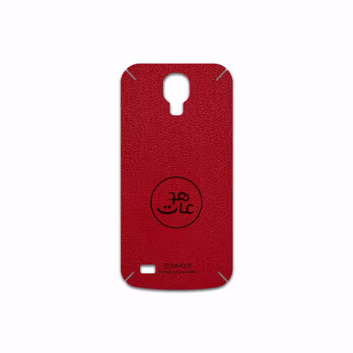 برچسب پوششی ماهوت مدل RL-MAH مناسب برای گوشی موبایل سامسونگ Galaxy S4 mini