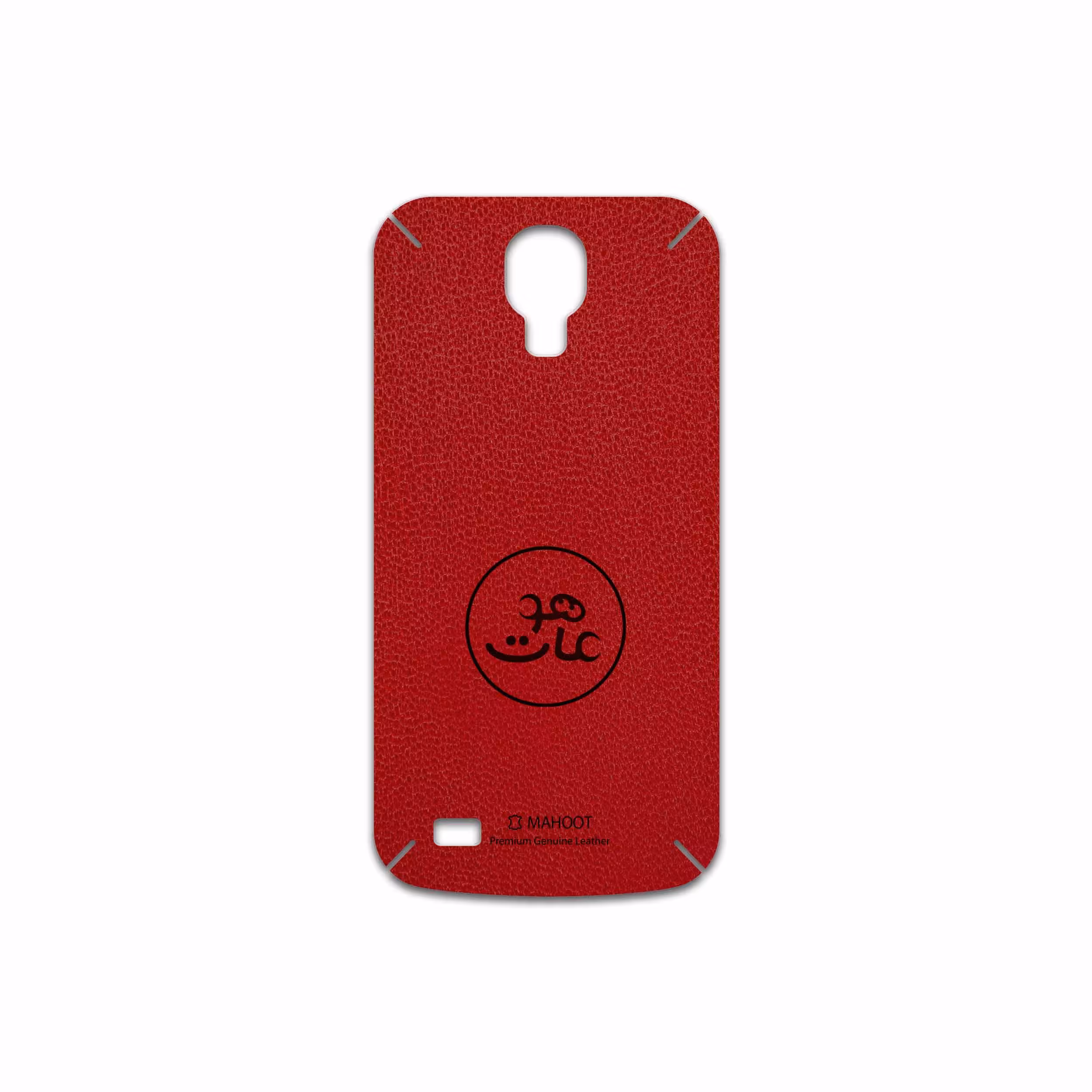 برچسب پوششی ماهوت مدل RL-MAH مناسب برای گوشی موبایل سامسونگ Galaxy S4 mini