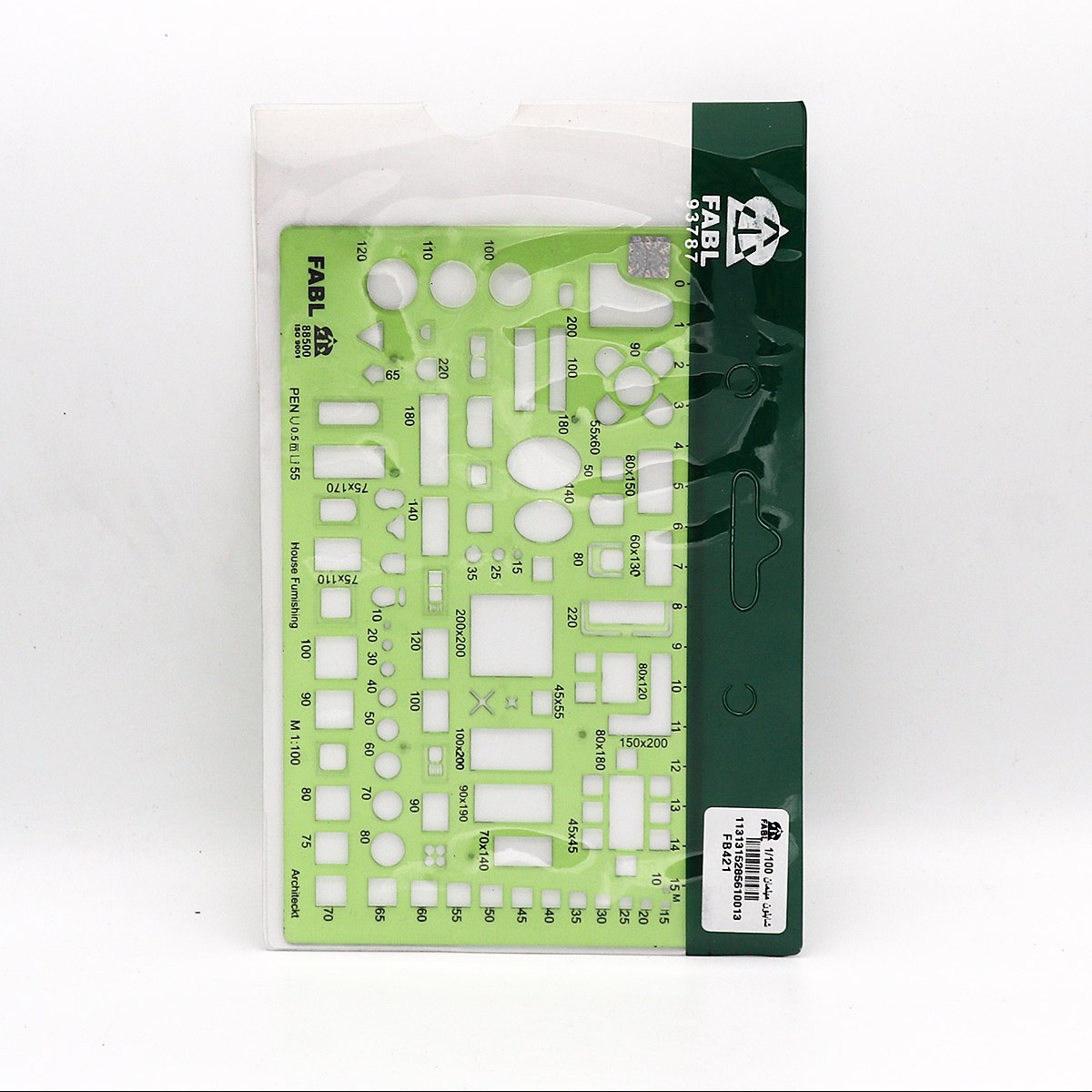 شابلون مهندسی مبلمان 1به 100 فابل ( جلد با آرم فابل)  هایپر گلسا 