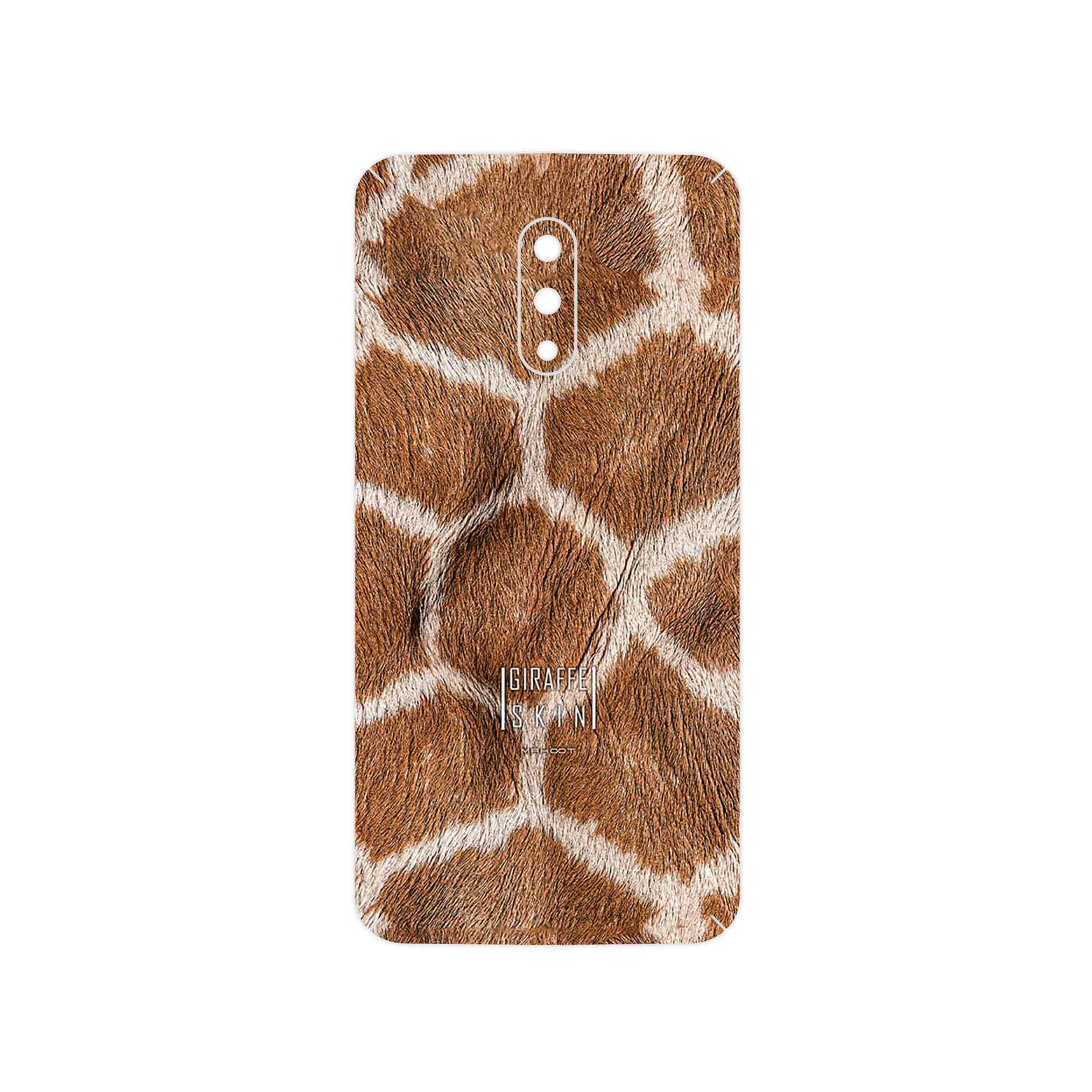 برچسب پوششی ماهوت مدل Giraffe Skin مناسب برای گوشی موبایل وان پلاس 7