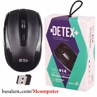 ماوس (موس) بی سیم دتکس پلاس Detex MD-914