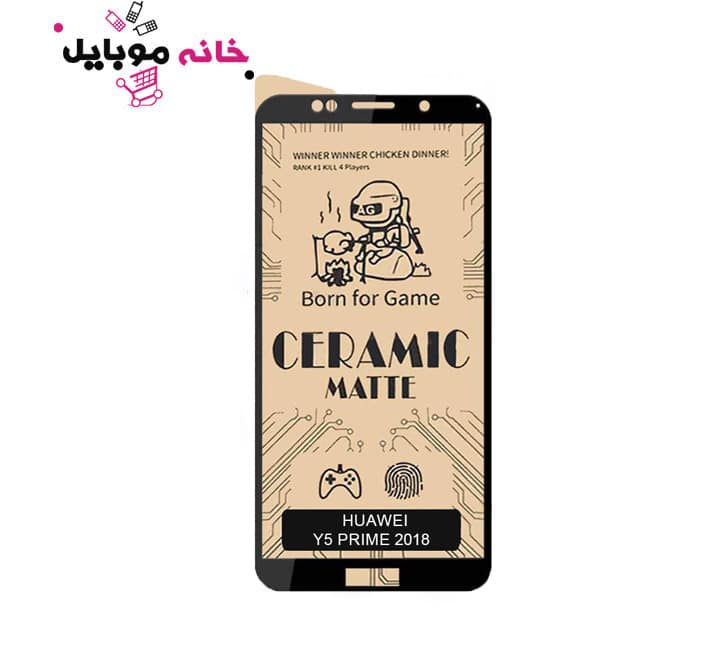 محافظ صفحه نمایش هواوی سرامیکی Glass Ceramic Huawei Y5 Prime