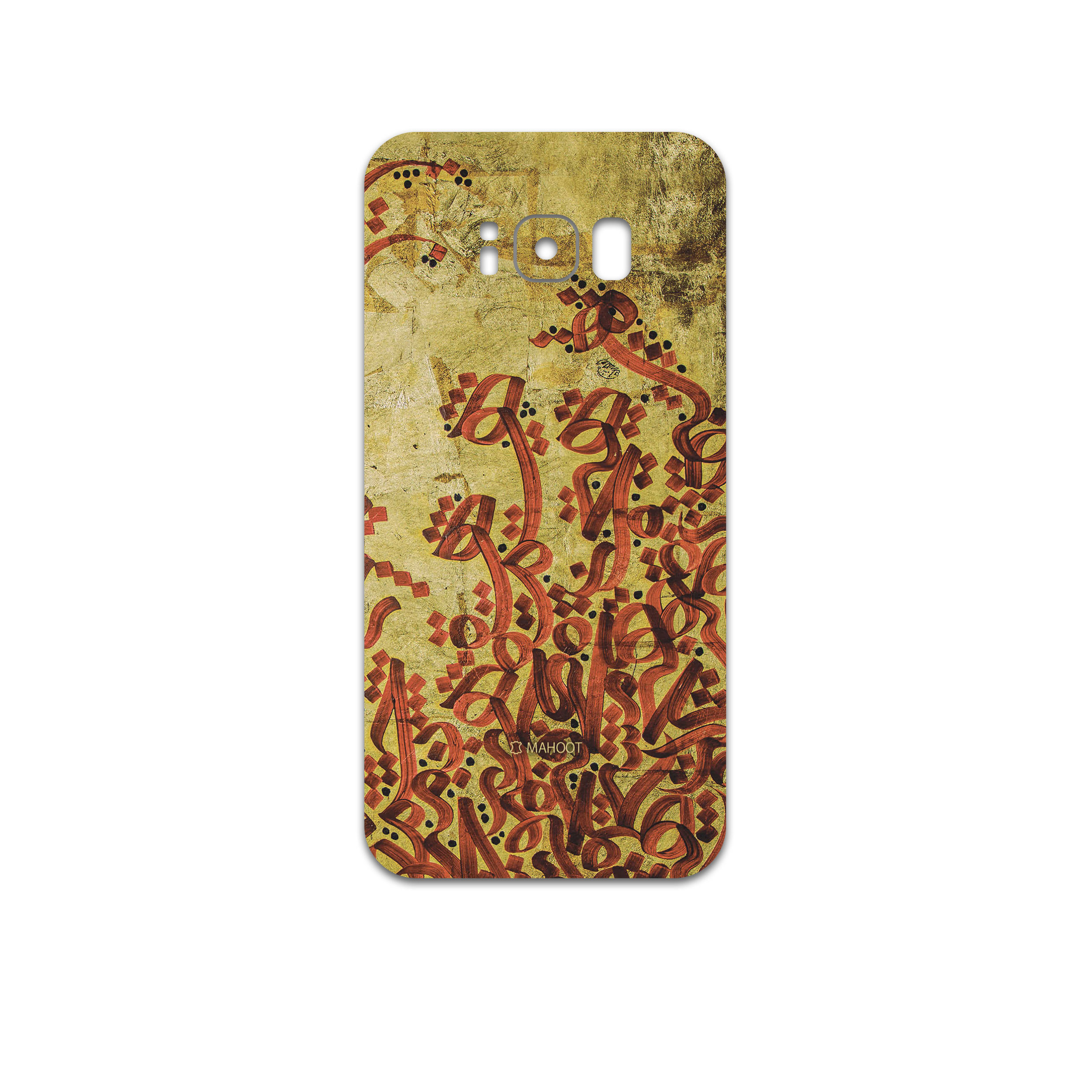 برچسب پوششی ماهوت مدل Nastaliq-5 مناسب برای گوشی موبایل سامسونگ Galaxy S8