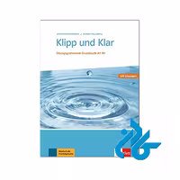 Klipp und Klar | خرید از فروشگاه کادن
