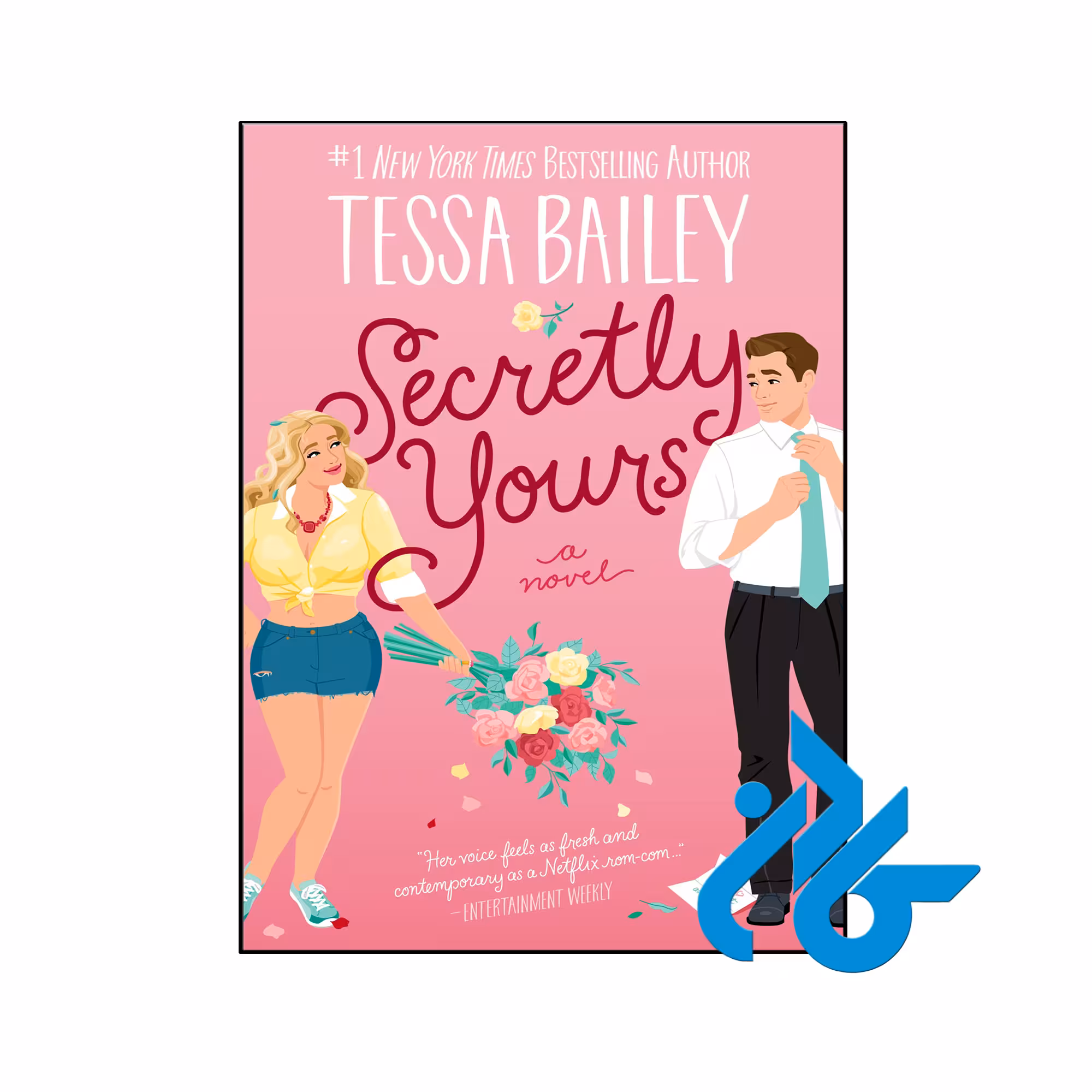 خرید و قیمت کتاب Secretly Yours از فروشگاه کادن