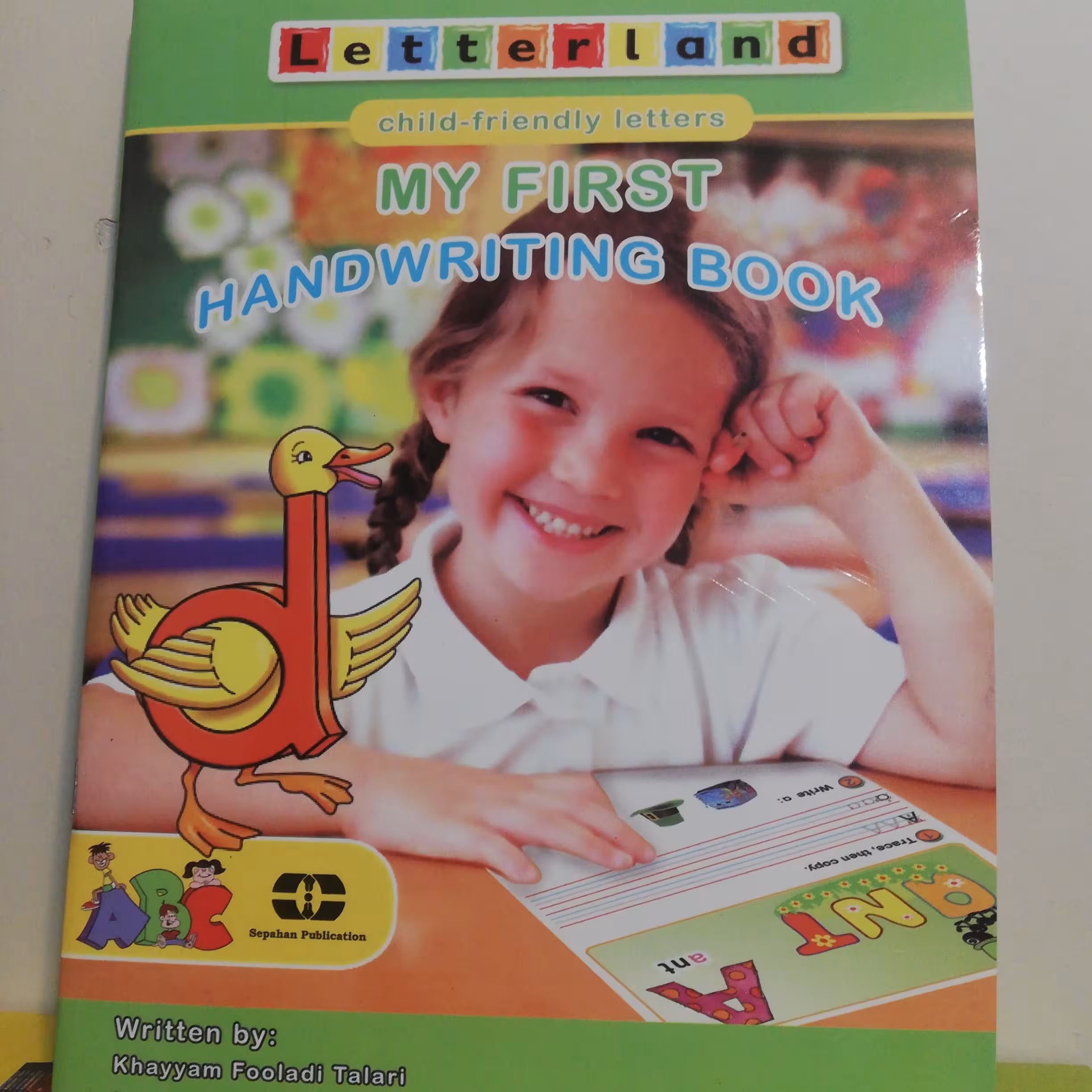 کتاب مای فرست هندرایتینگ بوک همراه با سی دی my first handwriting book