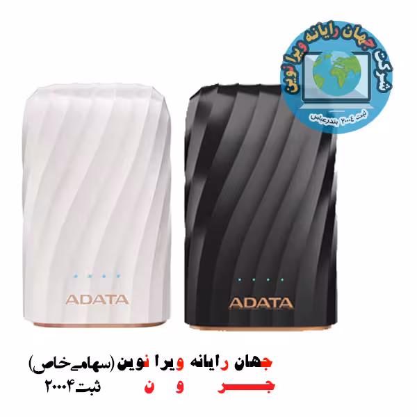 پاوربانک ای دیتا مدل ADATA P10050C با ظرفیت 10050 میلی آمپر ساعت