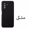 کاور مدل SIL-Y70 مناسب برای گوشی موبایل هوآوی Nova Y70
