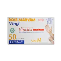 دستکش وینیل رزمریم مدل 01M سایز مدیوم بسته 50 عددی