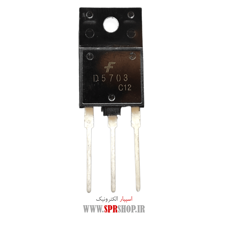 ترانزیستور D5703 ORG