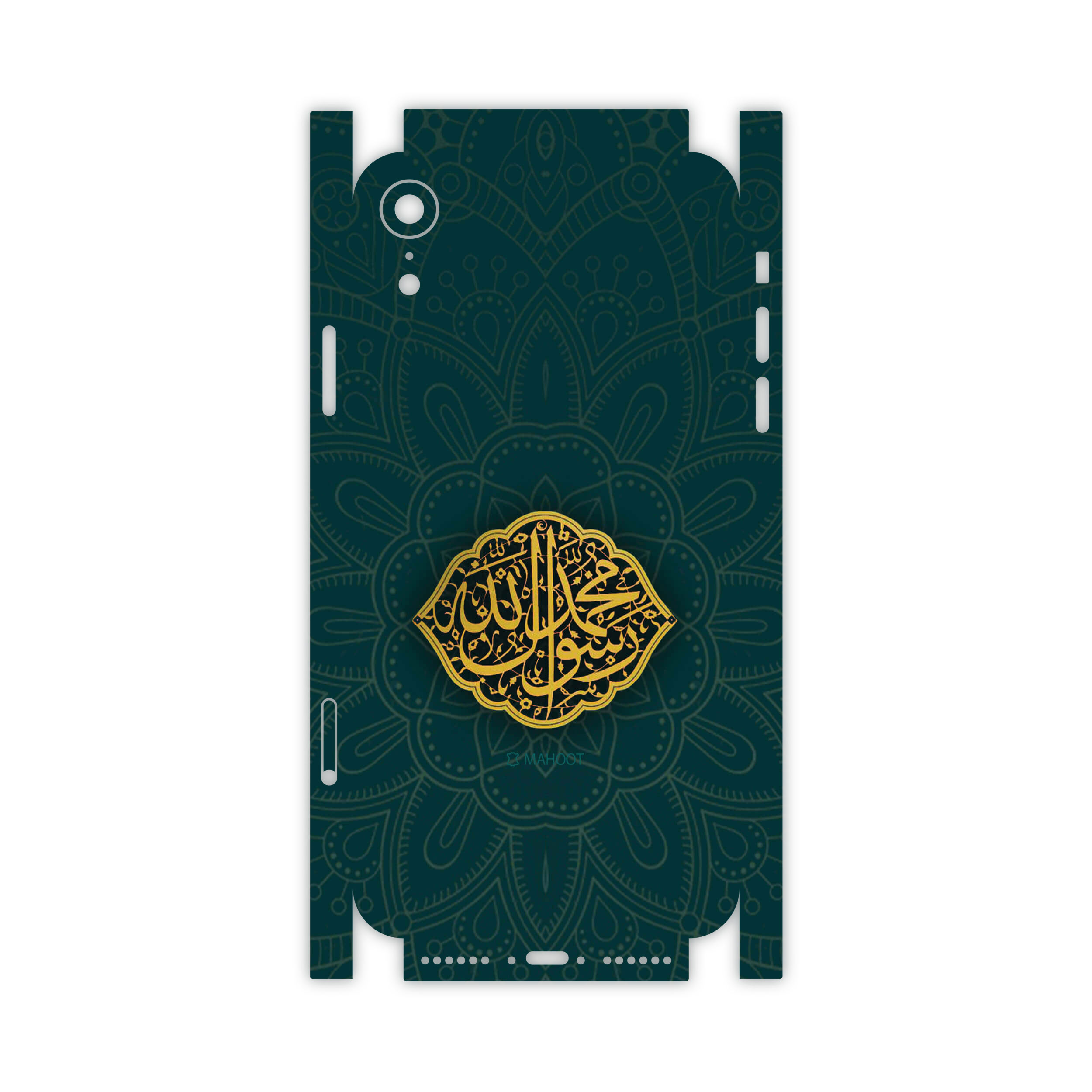 برچسب پوششی ماهوت مدل Mohammad-Rasool-Allah-FullSkin مناسب برای گوشی موبایل اپل iPhone Xr