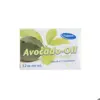 صابون شستشو کاپوس مدل Avocado Oil وزن 100 گرم