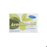 صابون شستشو کاپوس مدل Avocado Oil وزن 100 گرم
