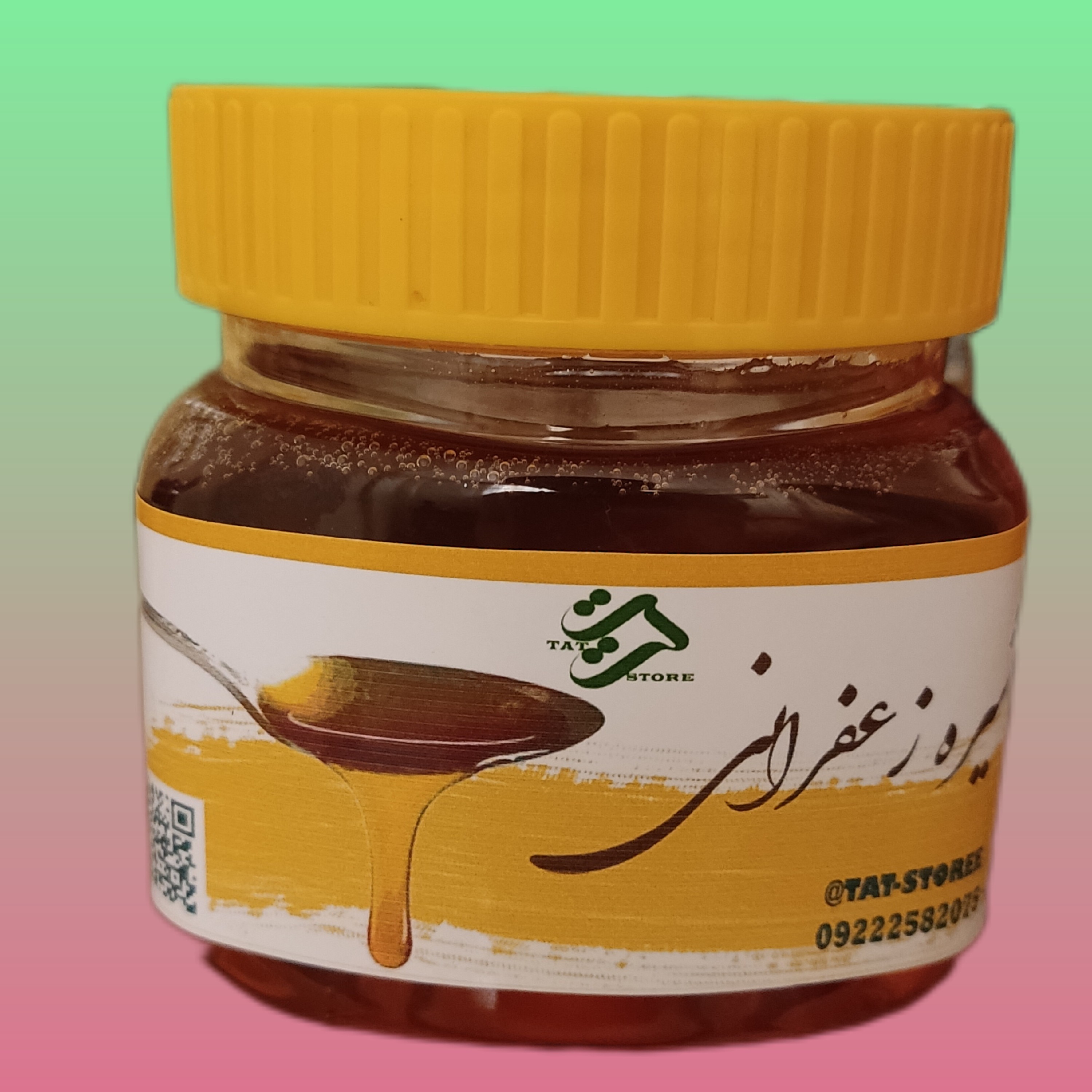 شیره نبات زعفرانی 