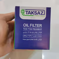 فیلتر روغن پژو تکساز