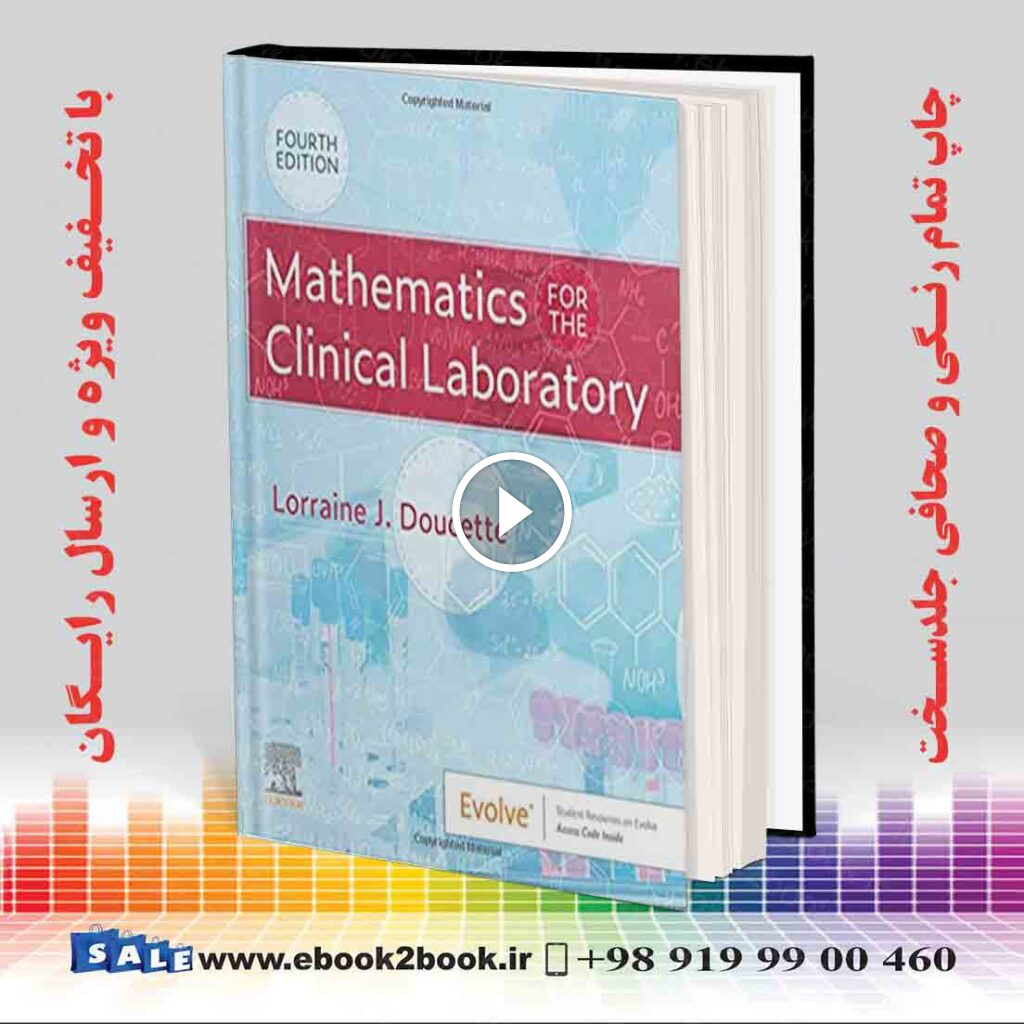 Mathematics for the Clinical Laboratory 4th Edition