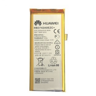 Battery Huawei P8 Lite GR3 Y3 2017 Original