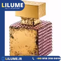 عطر ادکلن ام میکالف جاکاراندا 100 میل مردانه – زنانه