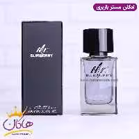 ادکلن باربری مردانه مستر باربری اورجینال