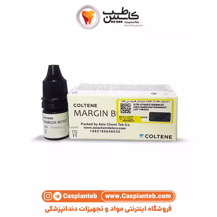 مارجین باند کلتن Coltene