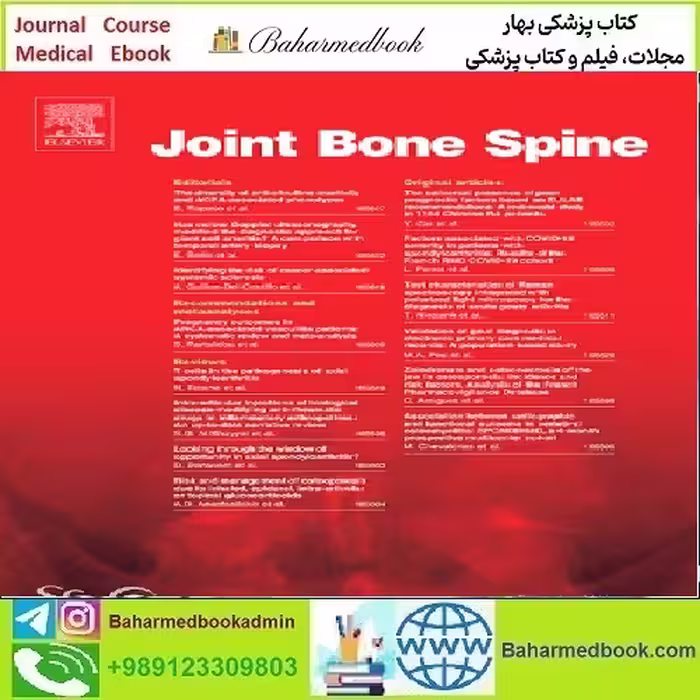 Joint Bone Spine Volume 90 Issue 1 to 6 2023 TRUE PDF price 6€ - کتاب پزشکی بهار