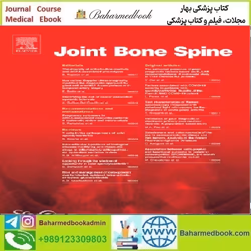 Joint Bone Spine Volume 90 Issue 1 to 6 2023 TRUE PDF price 6€ - کتاب پزشکی بهار