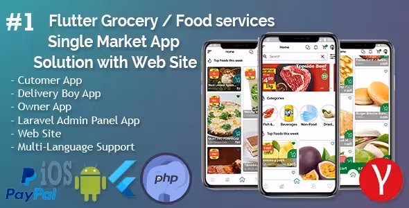 دانلود اپلیکیشن فلاتر سوپرمارکت و داروخانه Single Market