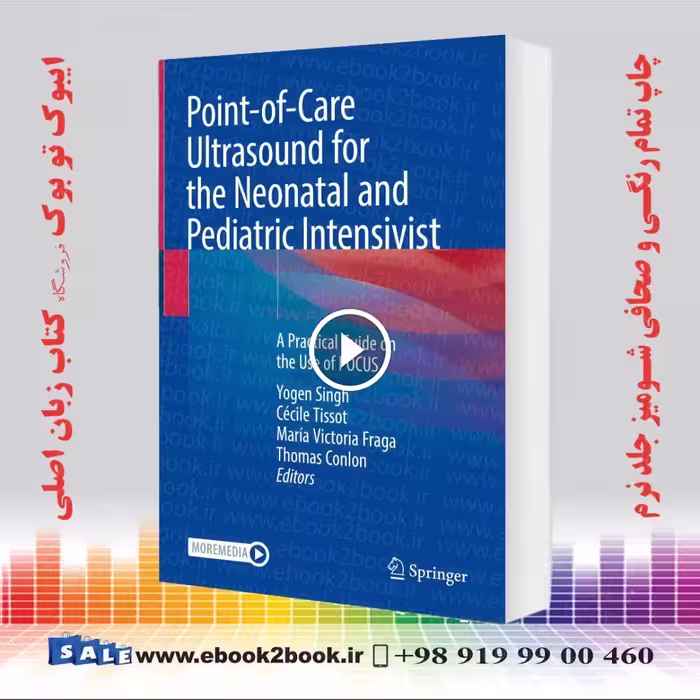 Point-of-Care Ultrasound for the Neonatal and Pediatric Intensivist