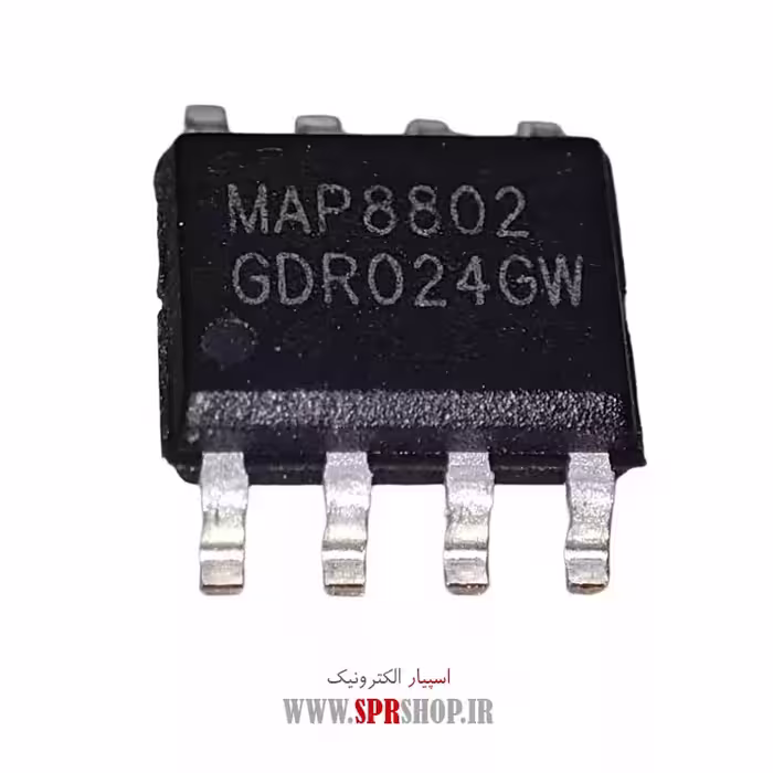 آی سی MAP8802 SOP-8