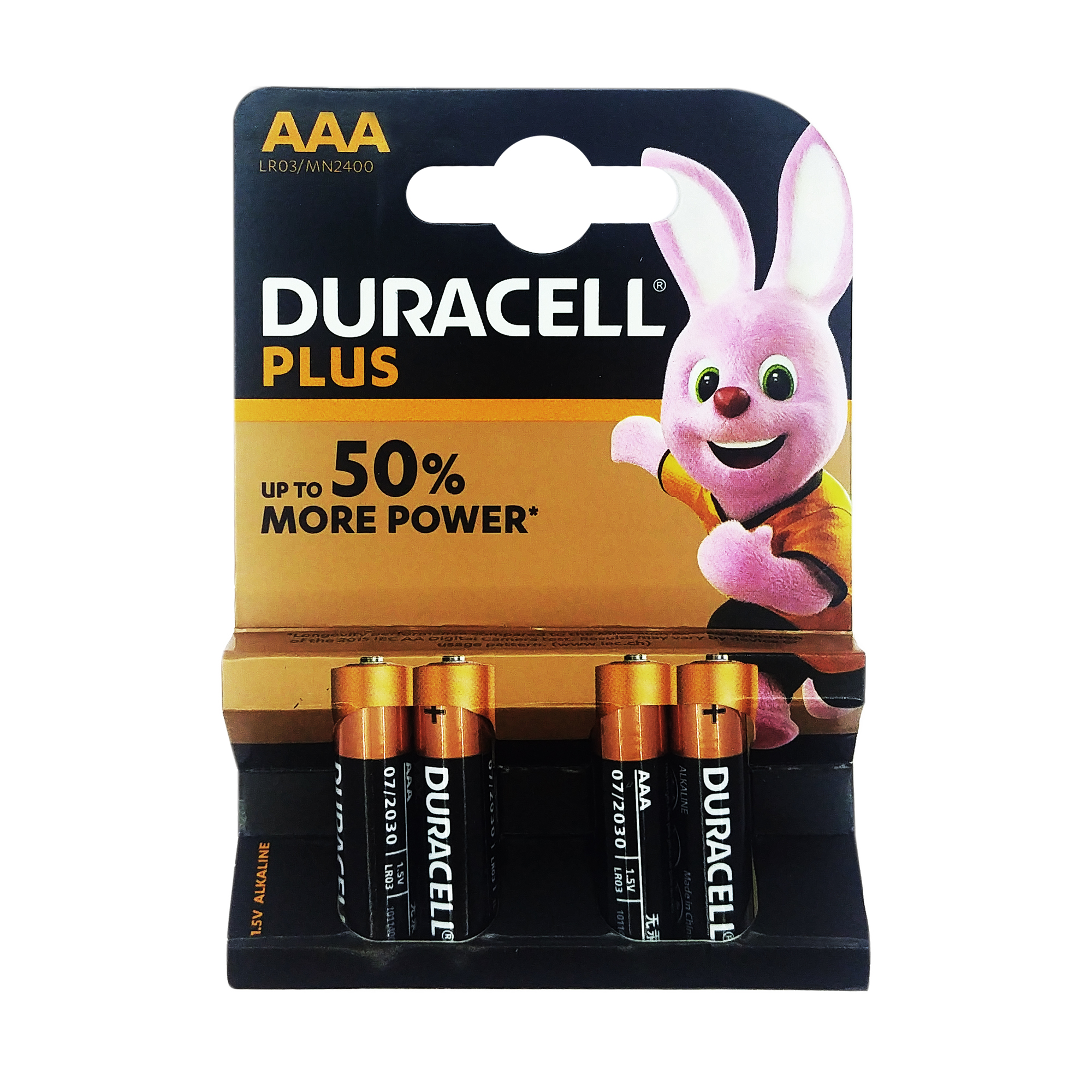 باتری نیم قلمی  مدل Plus-lr3 بسته 4 عددی