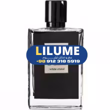 عطر ادکلن بای کیلیان استریت تو هیون 50 میل مردانه
