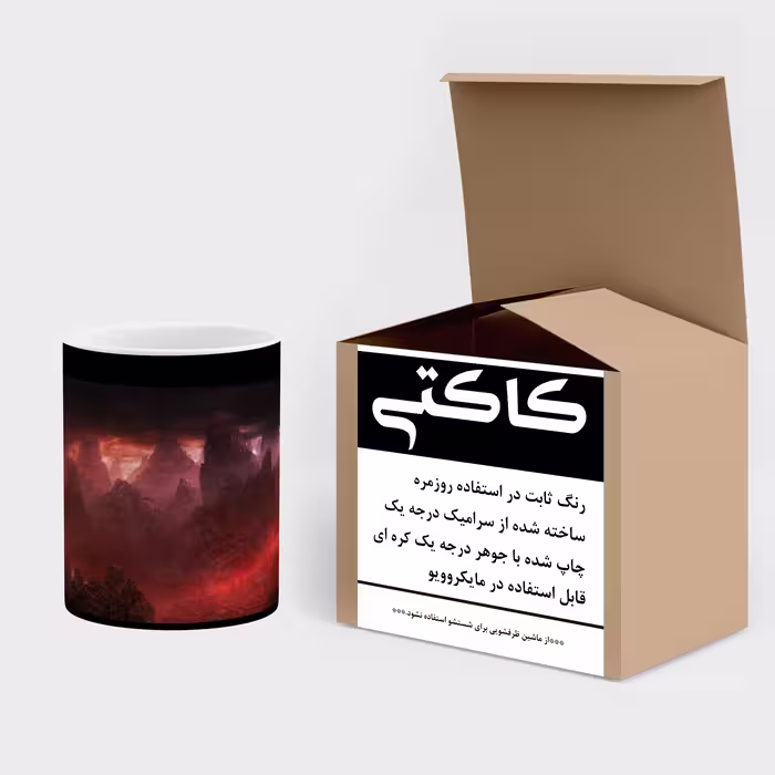 ماگ کاکتی طرح انیمه مدل mgs17519