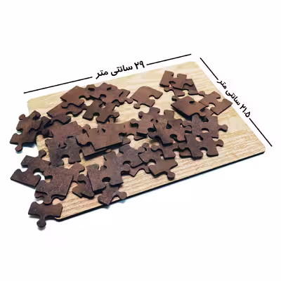 پازل 35 تکه رین استار مدل چوبی ماداگاسکار