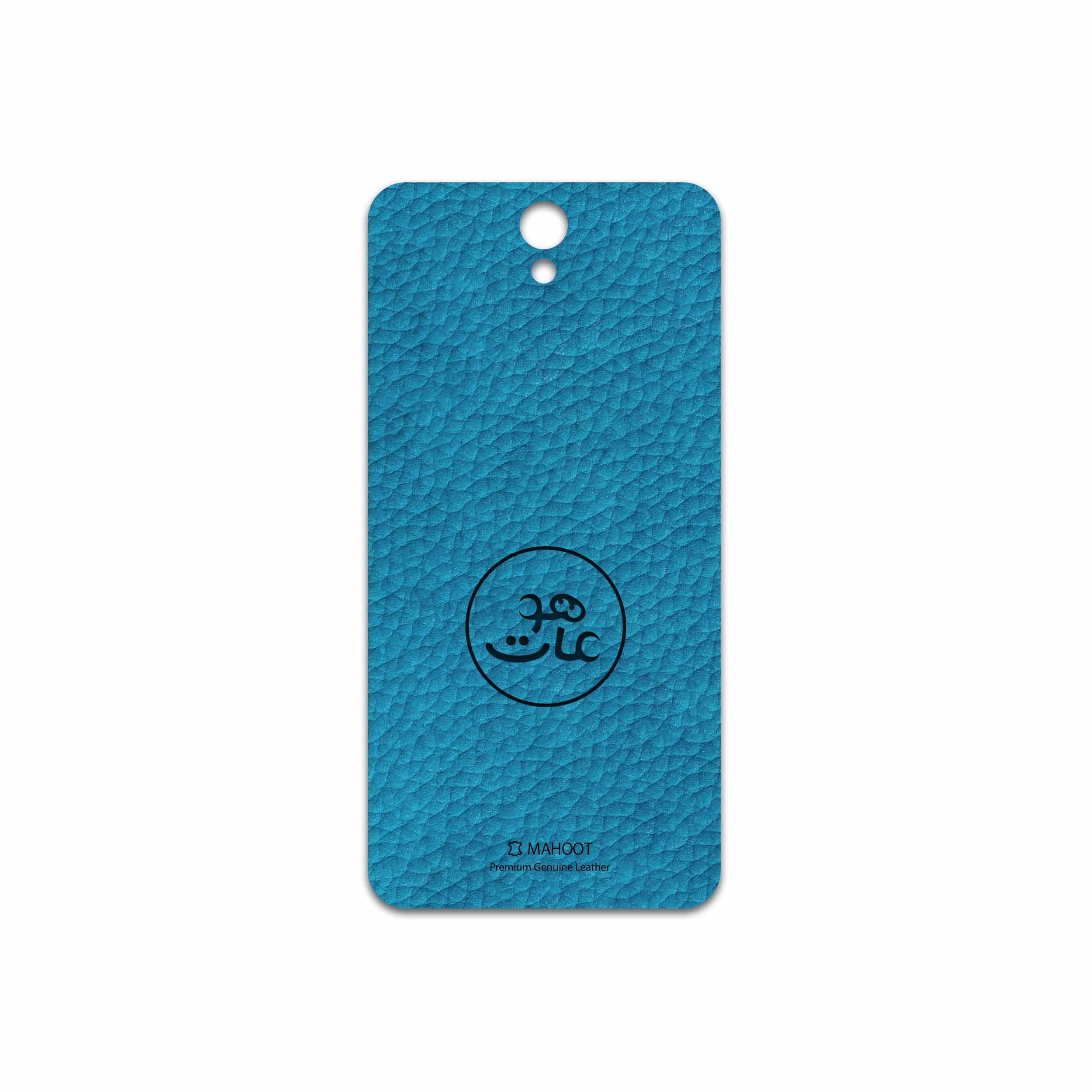 برچسب پوششی ماهوت مدل BL-MAH مناسب برای گوشی موبایل لنوو Vibe S1 Lite