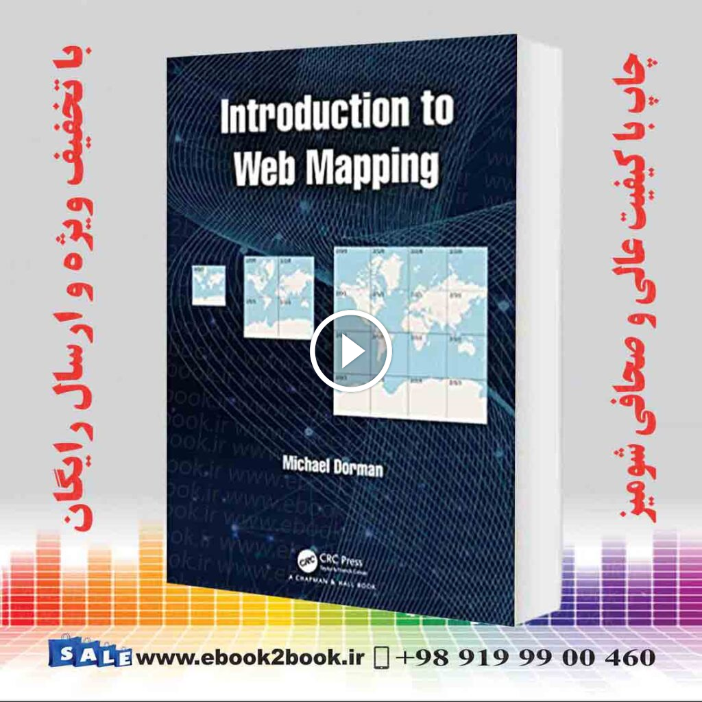 Introduction to Web Mapping