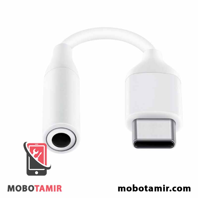 قیمت مبدل تایپ سی به جک صدا سامسونگ Galaxy S20 - موبولند