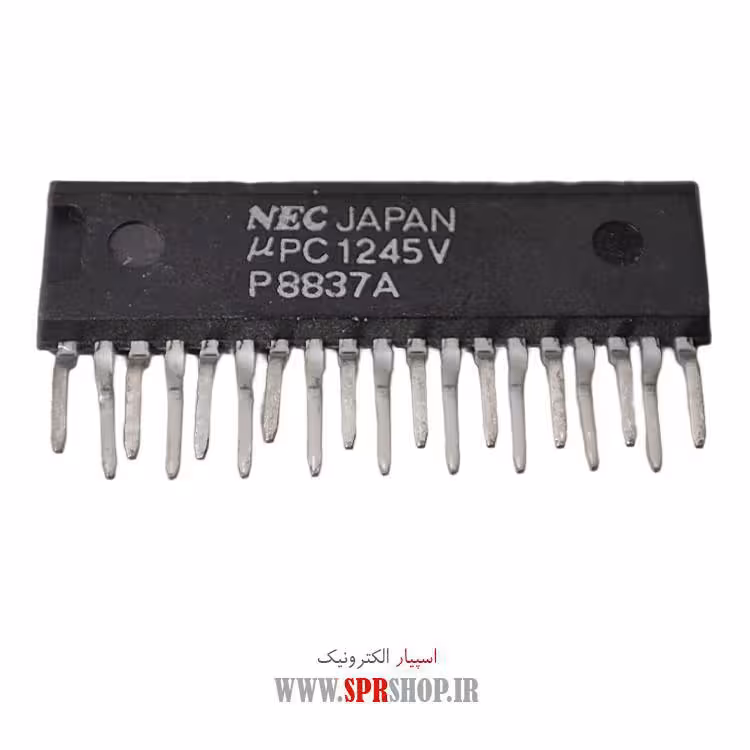 آی سی UPC1245V