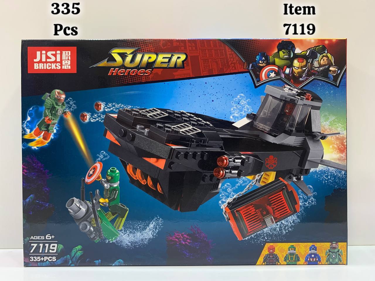 ساختنی دکول مدل 7119