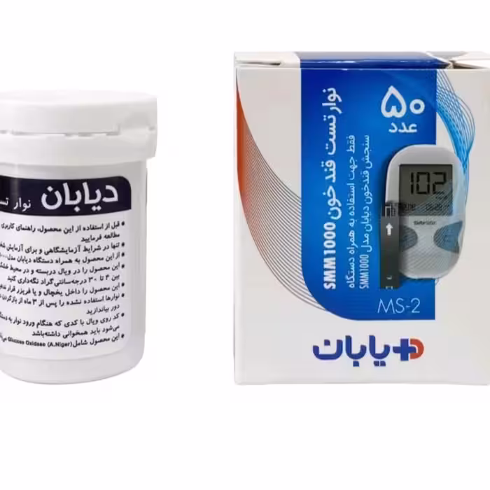 نوار تست قند خون دیابان بسته 50عددی