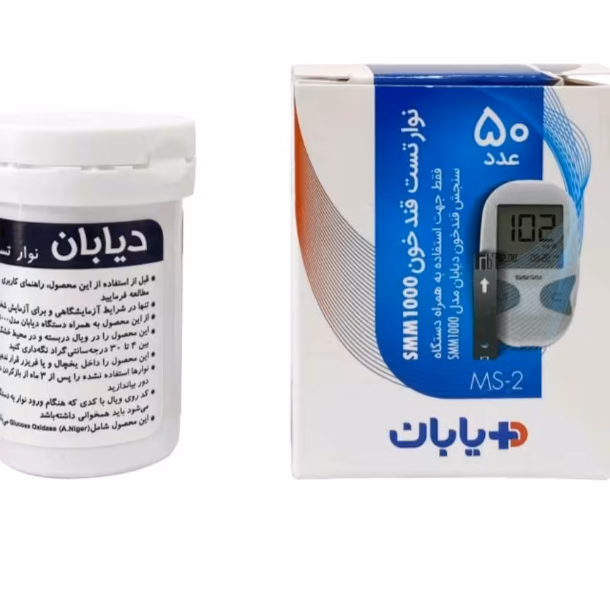نوار تست قند خون دیابان بسته 50عددی